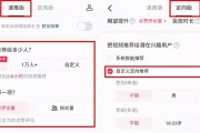 dy业务低价自助下单平台网站的简单介绍