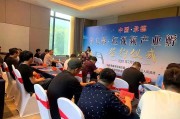 河北宣传视频(河北省委宣传部)