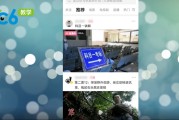 西瓜视频怎么投广告(西瓜视频怎么投广告赚钱)