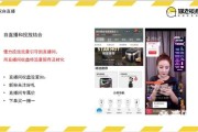 短视频怎么上广告(短视频广告推广怎么做)
