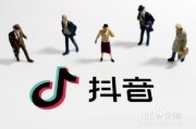 什么叫短视频(什么叫短视频矩阵营销)