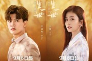 什么网看电视剧没广告(什么网看电视剧没广告也能看)
