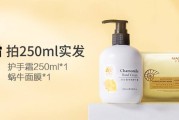个秀名妆货源网(个秀名妆客服电话)
