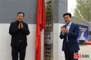 河北短视频拍摄(天津短视频拍摄)