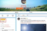 关于微博一个人可以认证两个黄v号么的信息