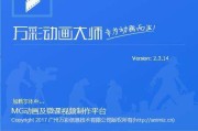 宣传视频哪个好(视频宣传片的好处)