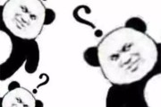 微博黄v怎么样实时(微博黄v)