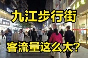 九江视频制作(九江视频剪辑培训)