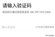 微博账号购买
，如何注册微博账号？