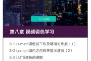 cc短视频(下载cc视频)
