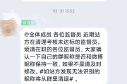 微博怎么刷黄(微博怎么刷黄v)