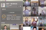 短视频不想真人出镜(短视频不想真人出镜,有没有软件可以模拟真人出镜)