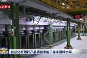 短视频供应商(短视频供应商议价能力)