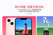 包含se01短视频国产的词条