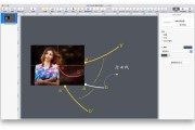 keynote怎么制作视频(keynote制作ppt的教程)