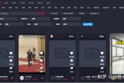 短视频创作平台有哪些(哪些平台短视频创作者可以挣钱)