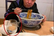 大碗面做法视频(大碗宽面做法视频教程)