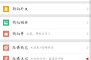 微博黄v认证多少钱(微博黄v认证多少钱一个)