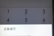 怎么测试自己是不是实时号
，如何判断自己的手机是不是全网通？