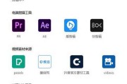 简短视频(父母寄语幼儿园大班毕业简短视频)