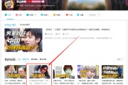 微博v粉购买(微博顶级粉购买)