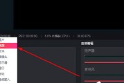 如何实现视频直播(如何实现视频直播效果)