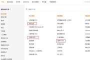 dy免费刷粉网站推广
，怎么搭建影视网站？