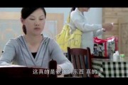 电视推销广告视频(电视推销广告视频违法吗)