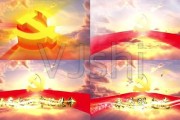 党宣传视频(党课宣传视频)