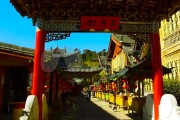 丽江宣传视频(丽江宣传视频素材)