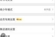 微博号值钱吗(微博号一般多少钱)