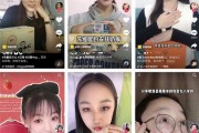 么音短视频(么音短视频下载)