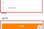 微博怎么搜那种信息(怎么在微博上搜具体哪一条信息)