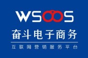 电商营销公司(广州电商营销公司)