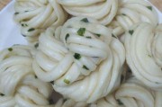 花卷制作视频(花卷制作视频教学)
