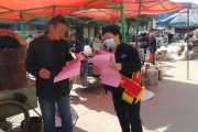 劳动法宣传视频(中华人民共和国劳动法视频)