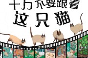 动态书单视频制作(动态书单视频制作软件)