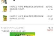 微博粉丝自助下单网站(微博粉丝24小时自助下单网站)