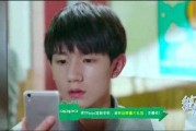 视频植入广告图片(视频植入广告图片大全)