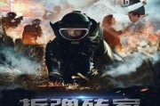 视频广告作品赏析(视频广告作品赏析怎么写)