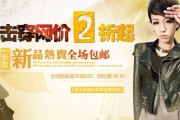 服饰视频广告(时尚服装广告视频)