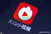8秒短视频(8秒短视频素材)
