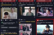 短视频卖号(短视频卖号平台)