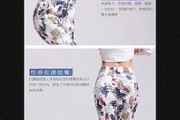 淘宝详情页怎么做(淘宝详情页设计思路)