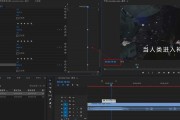 pr视频字幕制作(pr制作视频片尾字幕)