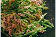 青椒炒肉片的做法视频(青椒炒肉片的做法视频教程)