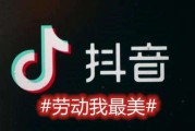 精彩正能量短视频(充满正能量的短视频)