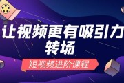 免费观看短视频的网站(免费观看短视频的网站有哪些)