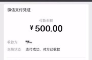 微信不绑卡如何支付
，微信不绑银行卡可以用微信支付吗？