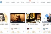 短视频配音是如何做到的(短视频的配音都是怎么做的)